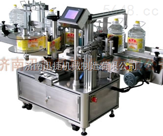 提升效率與安全的利器 酒精瓶與煤氣瓶專用貼標機