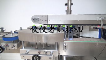 全自動貼標機 自動化包裝中的高效引擎