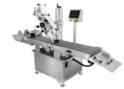 GC115分頁平面貼標機 高效精準的自動化貼標解決方案